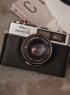 cam-in 奥林巴斯35DC相机皮套35RD半套保护包真皮底座手工相机包