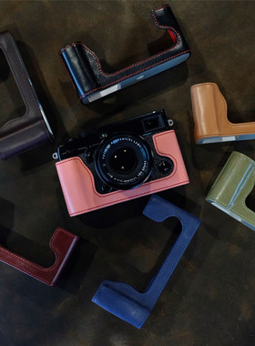 cam-in 富士X-Pro2相机皮保护套 半套 底座 机身套LCP-002