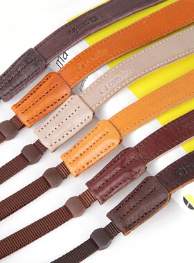 cam-in 通用手工真皮单反相机背带微单适用徕卡索尼牛皮肩带CS185