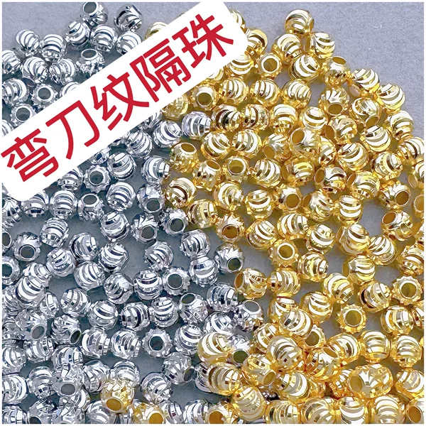 Товары от tb6672020_2011