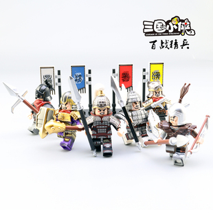 百战精兵迪库2023新品三国小侠兵团西凉铁骑陷阵营虎豹骑人仔积木