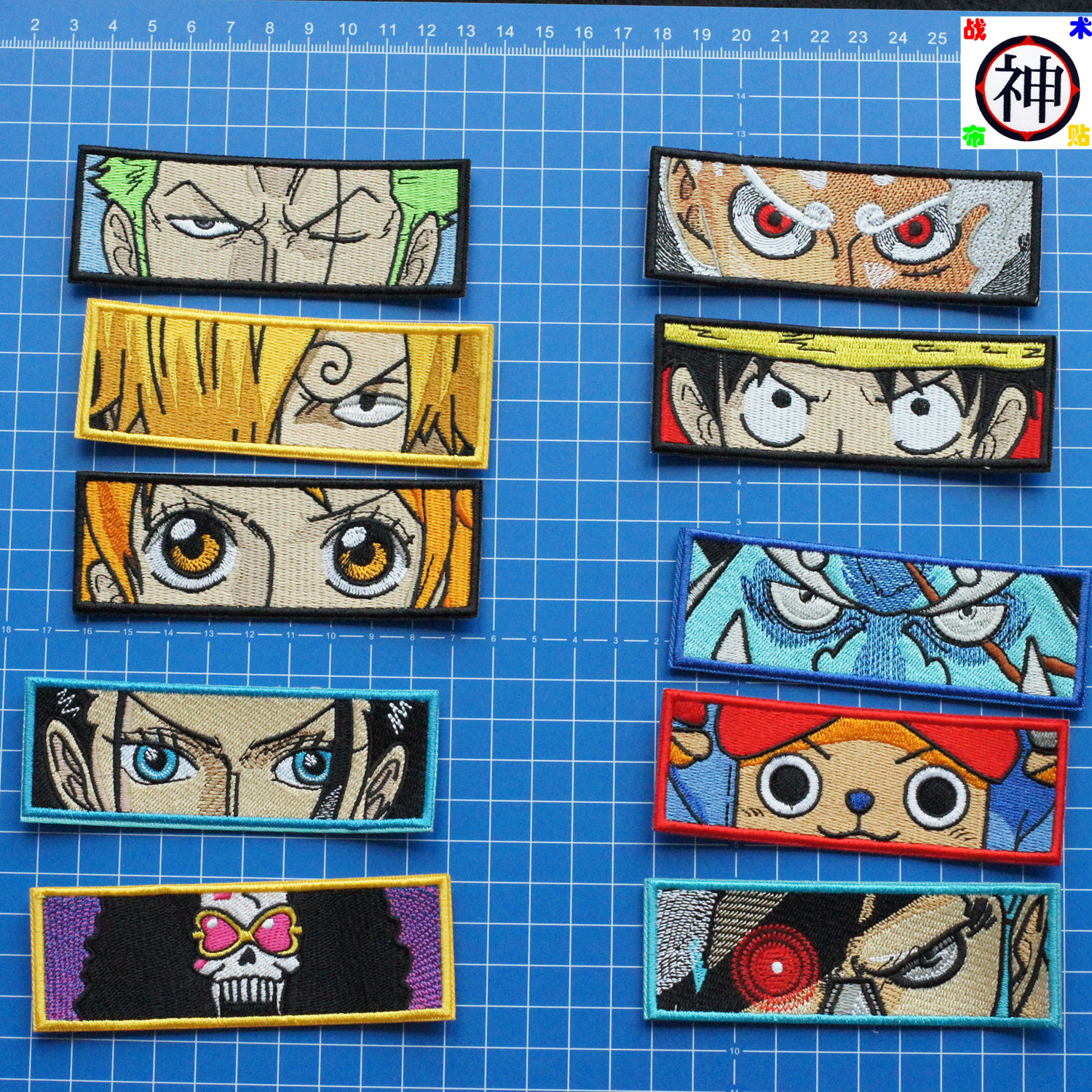 海贼王 士气刺绣布贴 动漫徽章补丁贴 魔术贴缝制熨烫贴,运动包/户外包/配件,其他服饰配件,淘宝优惠券,粉丝福利购,淘宝优惠卷