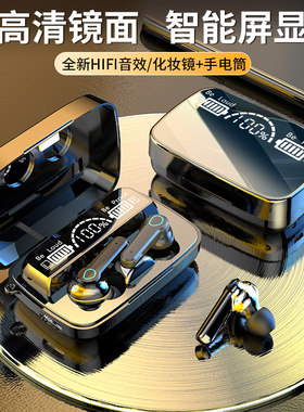 夏新运动跑步通话无线蓝牙耳机