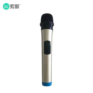 Q32 T19 T15 索爱无线话筒音响856.1麦克风Q22 F21等音箱通用原装