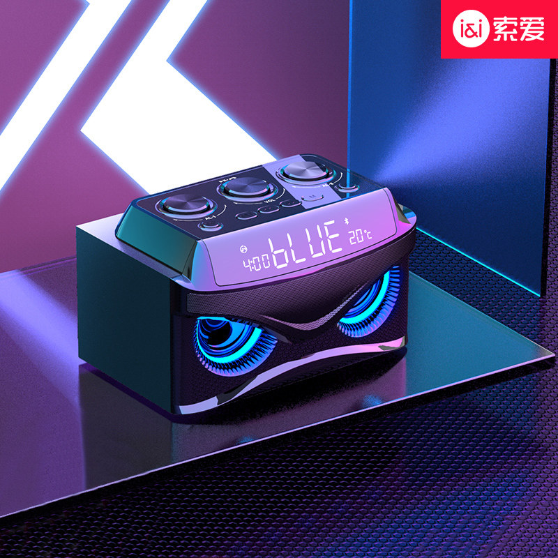 索爱 S68无线蓝牙音箱大音量音响户外车载重低音3D家用迷你低音炮