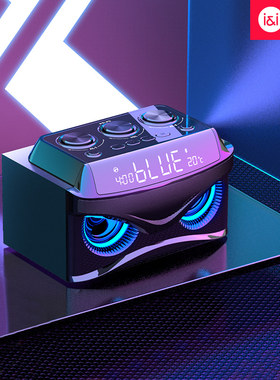 索爱户外3D环绕无线蓝牙音箱
