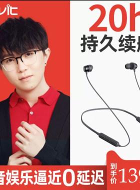 煲剧游戏逼近0延迟20H持久续航