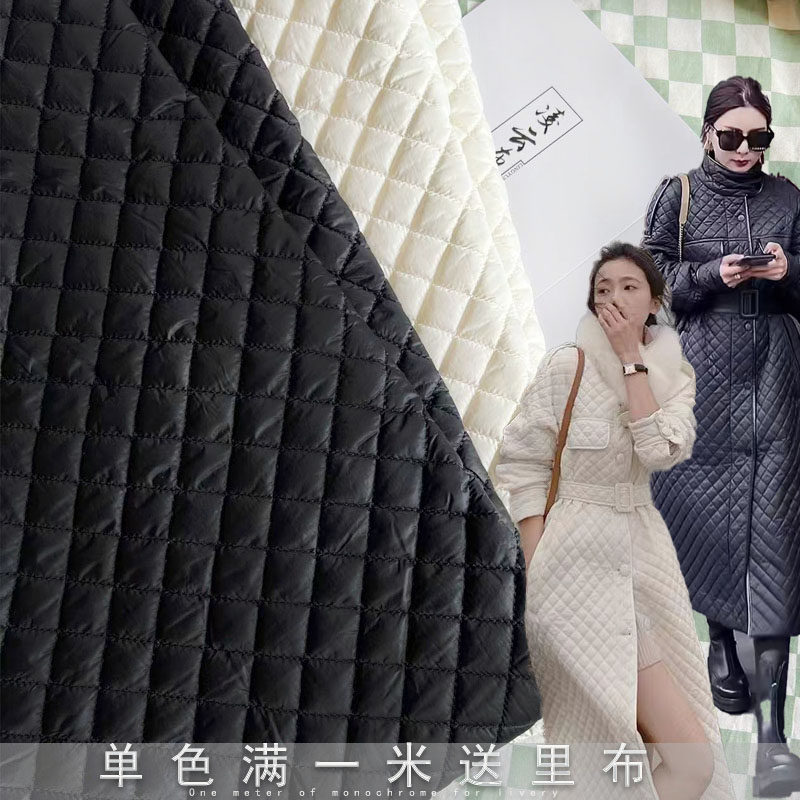 冬季菱形格夹棉布料纯色黑白格棉服外套马甲裙子睡衣棉袄服装面料