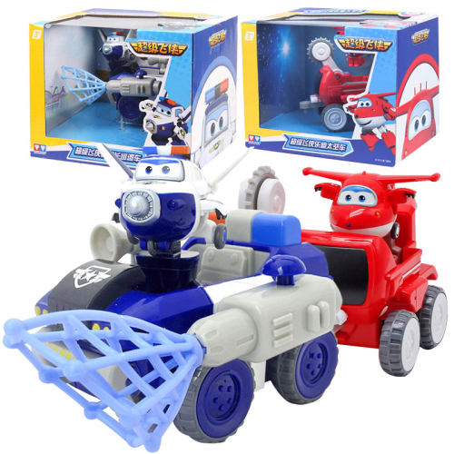 超级飞侠金刚钻头米莉乐迪玩具