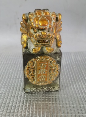 黄铜太岁石摆件麒麟 龙石敢当镇守石家居客厅乔迁新居中式摆件