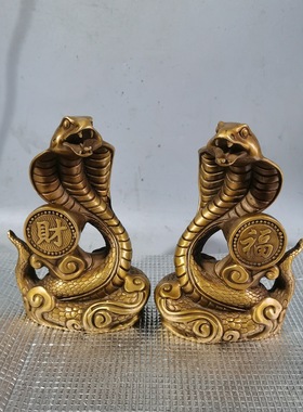 黄铜福财蛇摆件十二生肖蛇金蛇蟒蛇眼镜蛇客厅装饰品工艺品摆件