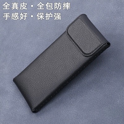 Mate XT手机壳Mate X5 X6真皮保护套Mate X3磁吸翻盖皮套全包防摔折叠手机非凡大师高档定制