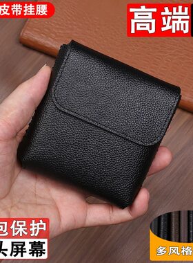 适用于联想moto razr60 50 40 60Ultra手机壳真皮保护套全包防摔摩托罗拉折叠屏可穿皮带挂腰磁吸翻盖皮套