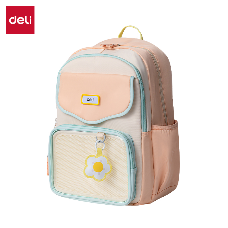 得力BB199元气系列女生款小学生书包双肩背包