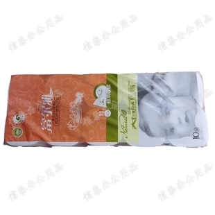 富尔雅卫生纸D0058五层家用实惠装卷纸家庭装无芯厕所卷筒纸手纸