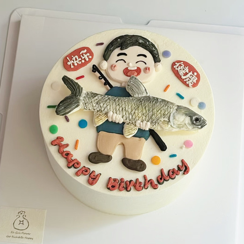 钓鱼高手巧克力转印纸老爸父亲男士生日蛋糕装饰DIY定制蛋糕装饰