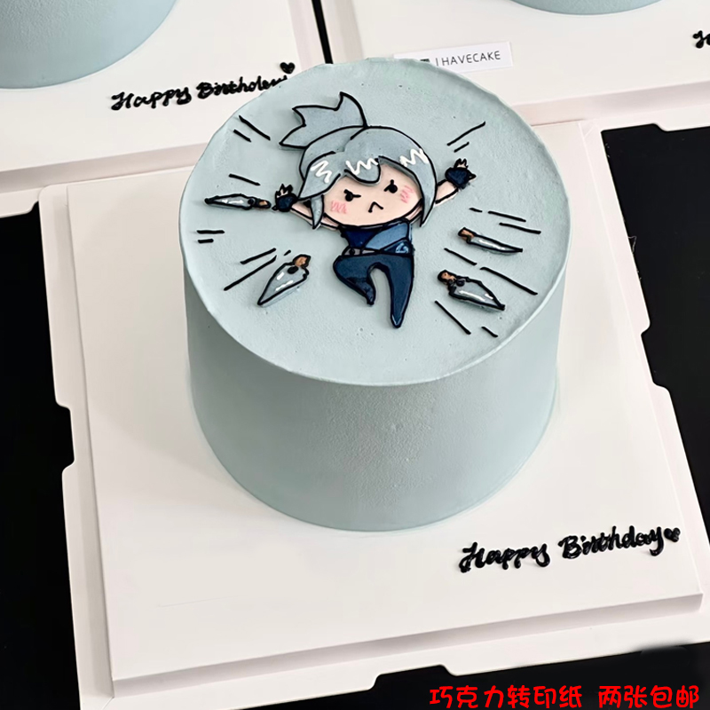 二次元动漫游戏人物巧克力转印纸