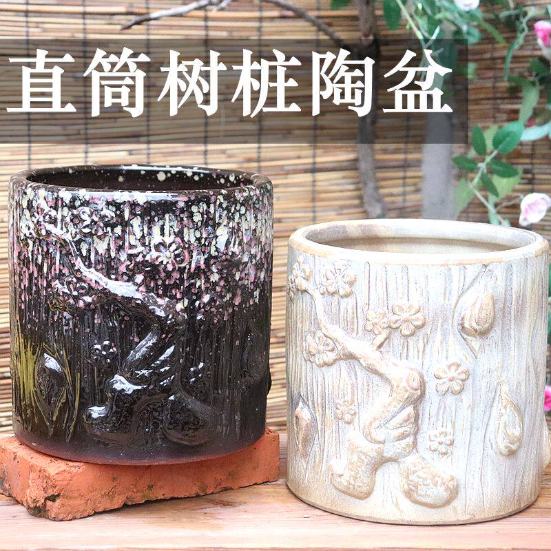 透气粗陶手捧个性透气性好
