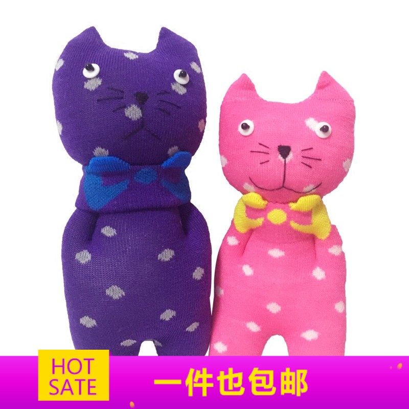 袜子娃娃成品 情侣圆点猫生日节日送礼 DIY玩偶布娃娃 猫星人
