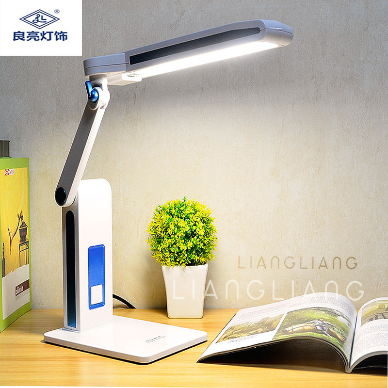 良亮老式护眼台灯老人用阅读学习卧室床头灯管可拆式插电复古台灯
