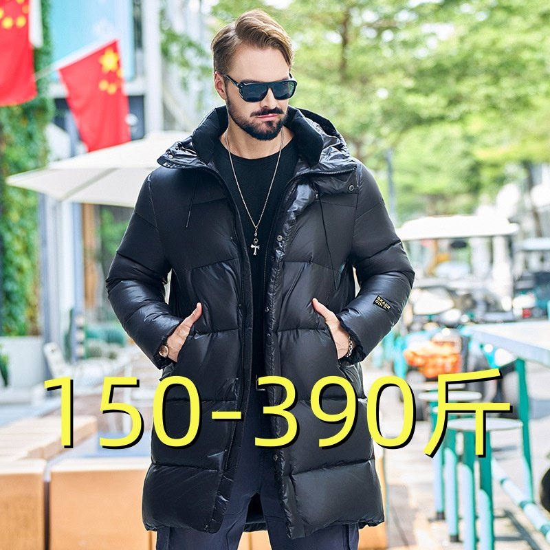 加肥加大男士黑金中长款羽绒服加厚白鸭绒冬季特大码防寒保暖外套