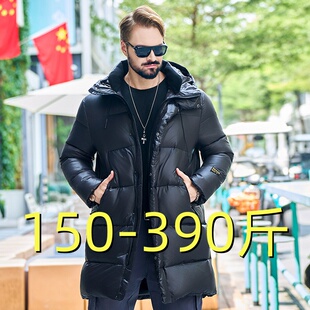 加肥加大男士黑金中长款羽绒服加厚白鸭绒冬季特大码防寒保暖外套