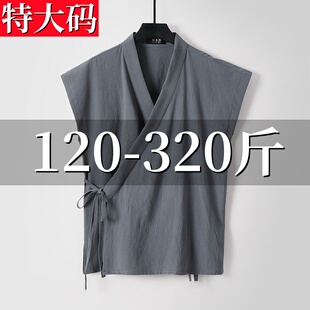 大码唐装改良汉服男中式棉麻背心汗衫加肥加大中国风坎背复古马甲