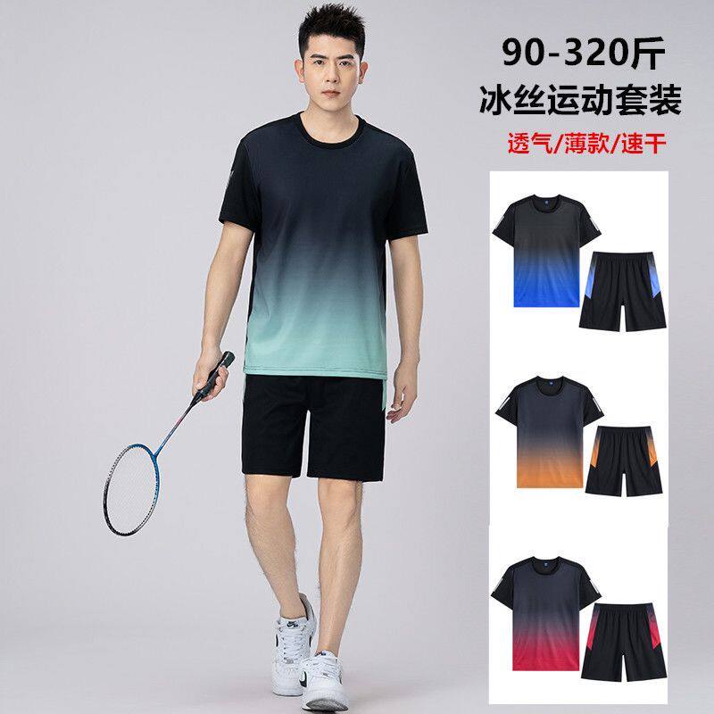 加肥加大羽毛球服套装男款胖子大码速干透气短袖训练运动服两件套