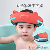 婴儿宝宝洗头神器可调节洗头帽儿童洗发帽小孩洗头洗澡挡水沐浴帽