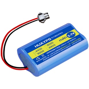 3.7V 18650锂电池组双节三节5C动力支持10A大电流输出带保护板SM