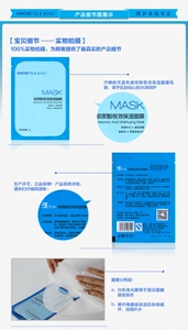 米L