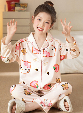 女童冰丝睡衣初中生春秋长袖家居服儿童亲子夏季薄款凉感空调套装