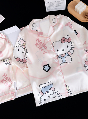 亲子长袖儿童冰丝睡衣女童可爱薄款空调服母女宝宝女孩春秋家居服