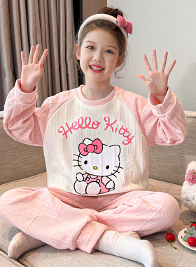 儿童睡衣空气夹棉女孩2025款秋冬长袖女童公主女初中生外穿家居服