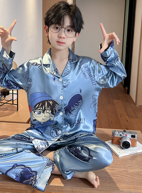 男童睡衣春秋季长袖冰丝儿童空调服新款丝绸男孩青少年家居服套装