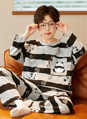 新款男童睡衣春秋季中大童纯棉长袖长裤薄款男孩可外穿家居服套装