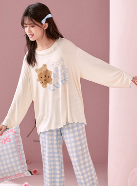 春秋女孩莫代尔长袖甜美睡衣少女圆领薄款家居服女学生宽松空调服