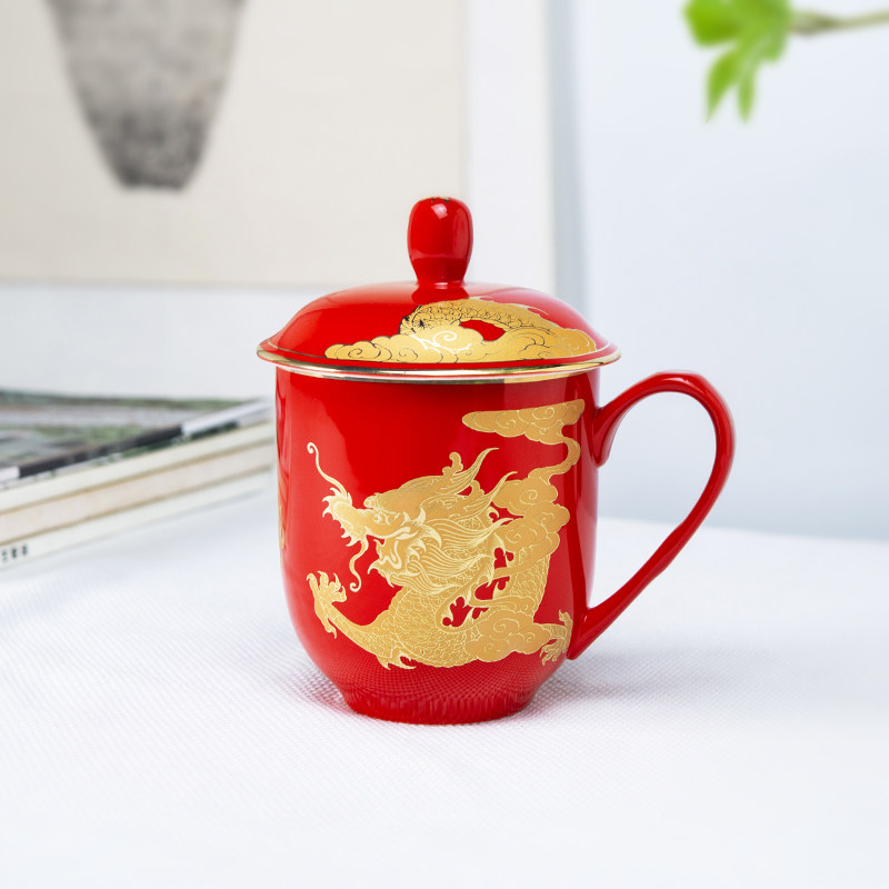千红窑中国红瓷醴陵瓷器龙纹茶杯陶瓷带盖高温瓷办公杯定制礼品杯