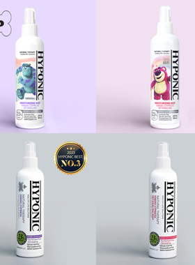 部分现货~韩国代购hyponic宠物防毛发打结静电营养保湿喷雾