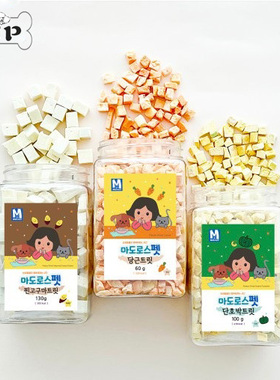 『Memory Pet』韩国代购Matroos胡萝卜南瓜红薯蔬菜冻干猫狗零食