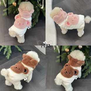 『Memory Pet』韩国meaningless宠物毛绒小熊连帽可牵引按扣马甲