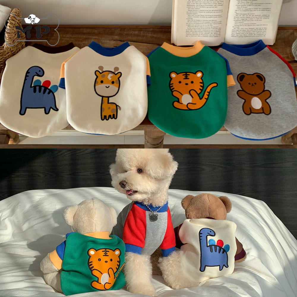 可爱长颈鹿老虎恐龙温暖加绒卫衣