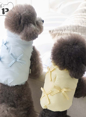 『Memory Pet』韩国代购bennys冬季宠物保暖纯色蝴蝶结加绒棉马甲