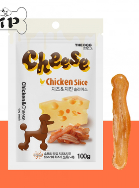 『Memory Pet』韩国代购THE DOG宠物狗狗零食软软鸡肉芝士片100g