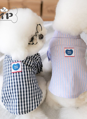 『Memory Pet』韩国代购petsland宠物蓝色线条网格衬衫上衣衬衫