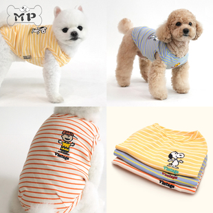 『Memory Pet』韩国parisdog宠物史努比刺绣撞色条纹弹力四季背心