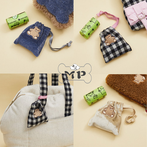韩代宠物便携抽绳小熊刺绣拾便袋