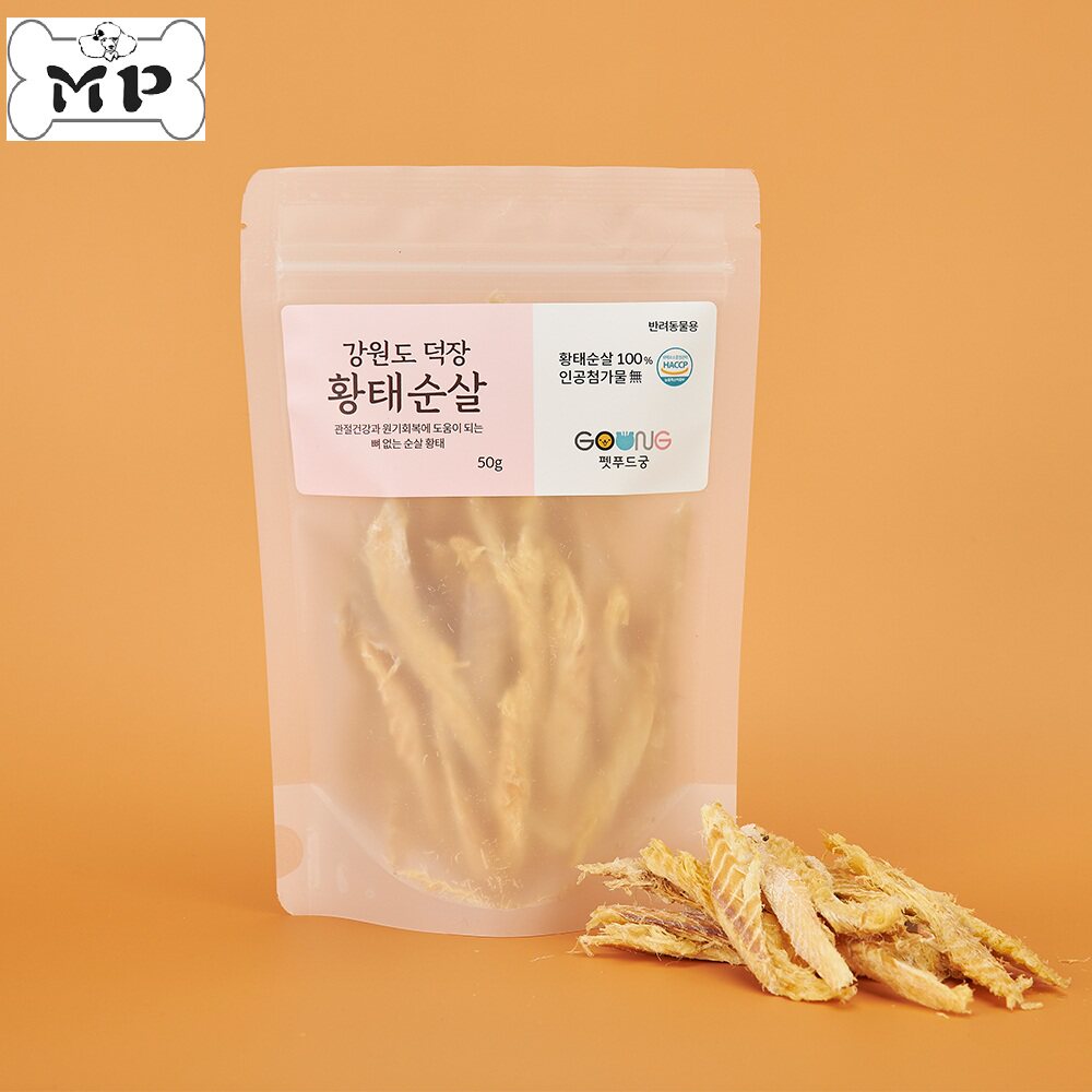 GOONG猫狗零食风干去骨明太鱼干