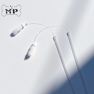 部分现货~韩国代购宠物猫咪触角绒毛尾巴铃铛透明逗猫棒玩具