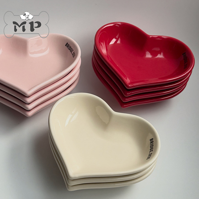 韩代宠物爱心陶瓷餐盘宠物配餐盘